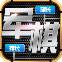 身價1600萬歐
！DO：利茲聯免簽28歲前鋒勒溫達協議 將成球隊第8簽