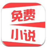 距離中國兩百多公裏的歐冠正賽？