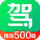 天空體育	：利物浦深入談判萊奧尼，轉會費預計2500萬至3000萬鎊