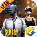 南基一：我堅信中國球員能踢出高水平足球	，隻要給足投資和時間